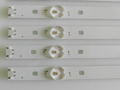 49'' HC490DGG-SLTLB б/у