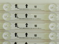 40" D4GE-400DCA-R1, D4GE-400DCB-R1