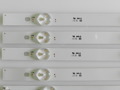 49'' HC490DGG-SLTLB б/у