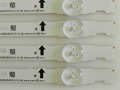 40" D4GE-400DCA-R1, D4GE-400DCB-R1