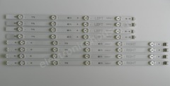 49'' HC490DGG-SLTLB б/у